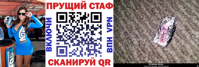 Названия наркотиков Сурск ГАШ СК Меф мяу мяу Марихуана