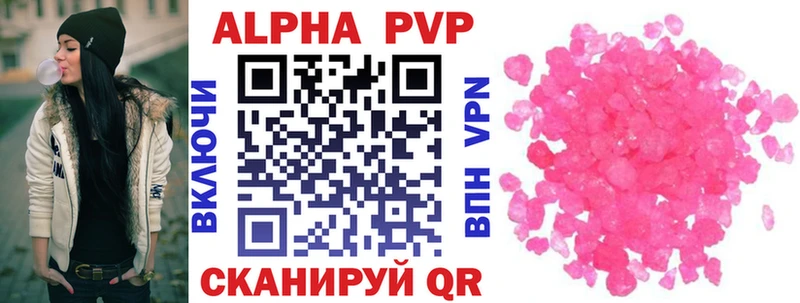 Alfa_PVP СК КРИС Сурск