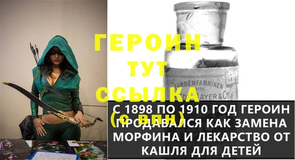 дживик Абдулино