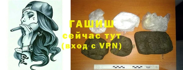 скорость Нея