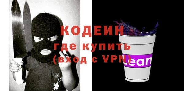 дживик Абдулино