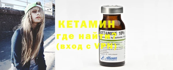 дживик Нефтегорск