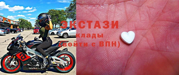 мефедрон VHQ Алексеевка