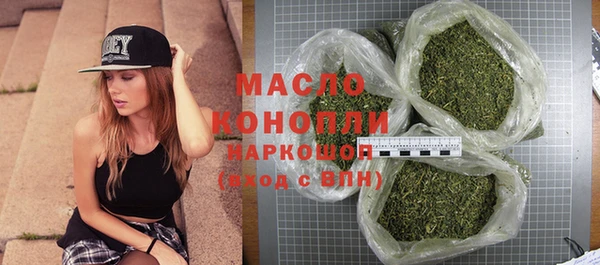 дживик Абдулино