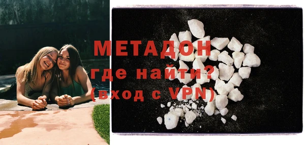 дживик Нефтегорск