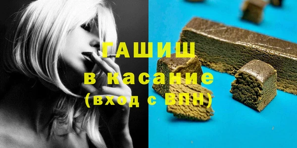 герыч Алзамай