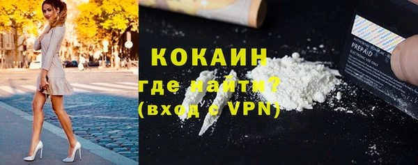 дживик Абдулино