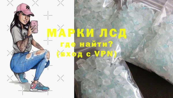 дживик Абдулино