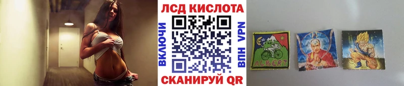 Марки N-bome 1500мкг  продажа наркотиков  Сурск 