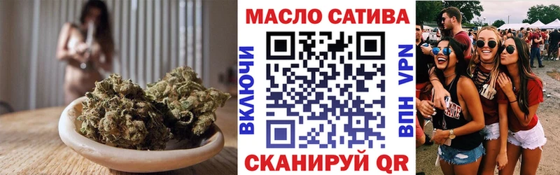 Дистиллят ТГК вейп где найти наркотики Сурск