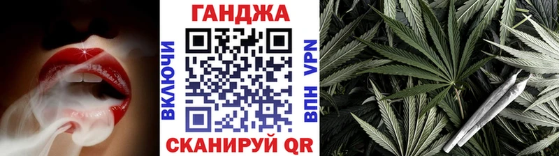 Конопля VHQ  Сурск 